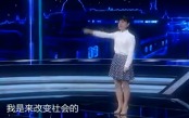 刘媛媛《寒门贵子》超级演说家演讲