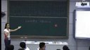 高一心理健康辅导走出自我壁垒共育友谊之花深圳市南山区李小玲