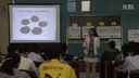 2015年江苏省高中生物优质课评比视频_基因突变李桂梅镇江中学