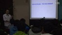 2015年江苏省高中生物优质课评比视频_基因突变刘大运宿迁中学