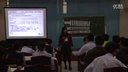 2015年江苏省高中生物优质课评比视频_基因突变葛成虹兴化中学
