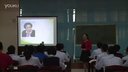 2015年江苏省高中生物优质课评比录像_基因突变尹冬静海头高中