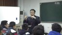 《电热器电流的热效应》江苏省第三届初中物理展示观摩课金陵中学