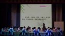 2015年12月初中语文阅读教学专题研讨会-《马缨花》泰兴市济川中