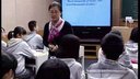 牛津高中英语Module2 Unit2 a holiday for the family江苏省高中
