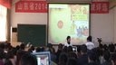 民族政权并立的时代_济南稼轩中学王庆秀2014年山东省初中历史优