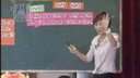 江苏省小学英语示范课The king's new clothes 无锡-蒋必诚