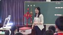 绳结工艺编吉祥结-鲍桂林_2015年江苏小学劳动技术优秀课