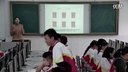 2015年11月表格数据图形化-贵州省高中信息技术优质课_凯里一中王