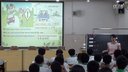 2015年海南省高中英语优质课视频人教版必修3Book3 Unit3 vocabul