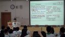 2015年海南省高中英语优质课视频Module5 Book3 Defining Attribu