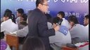 江苏省高中英语教学观摩研讨会Stand up for your health 连云港-