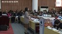 第二届苏派语文展示课-叶映峰《乡愁》无锡市积余实验学校