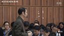第二届苏派语文展示课-谢嗣极《邹忌讽齐王纳谏》南京外国语学校