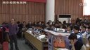 第二届苏派名师展示课-凌宗伟《作文_成长的烦恼》