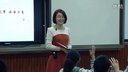 2015年全国小班化教育研讨会(南京)《答谢中书书》王向芳