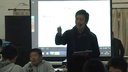 南京市初二数学翻转课堂《加菲尔德构图的应用》陆军