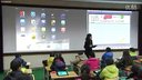 南京市小学数学翻转课堂ipad《观察物体》南京长江路小学车前