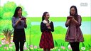 2015年江苏省小学课外英语优秀短剧表演4-grandpa forest
