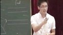 江苏省小学英语教学观摩课Healthy food 连云港-郇永康
