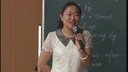 2013年江苏省初中英语教学观摩7BUnit6 Outdoor fun (Reading第二