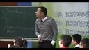 2014年江苏省英语教学观摩研讨课6上Unit7 Protect the Earth(St