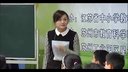 2014年江苏省英语教学观摩研讨课6上Unit7 Protect the Earth(St