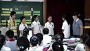 2014年南京市英语教学观摩研讨课6上Then and now (Grammar time