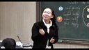 2015年南京市小学英语研讨课及教师说课六下 unit1 the lion and
