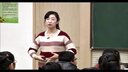 2015年南京市小学英语研讨课及教师说课五下 Unit1 Cinderella(So