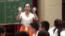 2015年江苏省初中英语教学观摩课九上unit4 Growing up(Study ski