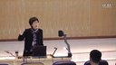 全国高中地理优质课评选:气压带和风带山东德州市一中刘艳