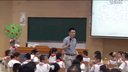 厦门市小学科学实验探究有效性教学研讨课:苹果为什么落地-郑飚