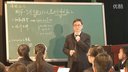 成都七中初中数学翻转课堂:制作一个尽可能大的无盖长方体形盒子