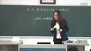 全国高中地理优质课评比《能源资源的开发》安徽安庆市怀宁中学储海云(一等奖)
