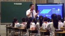 2015年北京市小学数学交流会研讨观摩展示课-平行四边形的面积