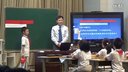 2015年北京市小学数学交流会研讨观摩展示课-分数的再认识