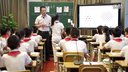 2015年北京市小学数学交流会研讨观摩课-方阵_王岩