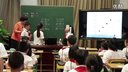 2015年北京市小学数学交流会研讨观摩课-商不变的规律_吴桂菊