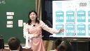 2015年北京市小学数学交流会研讨观摩课-数字编码_杨林凝