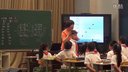 2015年北京市小学数学交流会研讨观摩展示课-商不变的规律