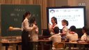 2015年北京市小学数学交流会研讨观摩展示课-千克的认识