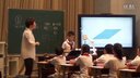 2015年北京市小学数学交流会研讨观摩课-平行四边形面积的计算