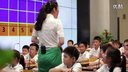 北京市2015年小学数学课堂教学观摩课-有趣的数-刘瑶