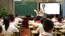 北京市2015年数学教学观摩课-多位数乘一位数_胡立利