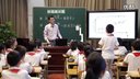 北京市2015年数学教学观摩课-单式折线统计图_韩玉强