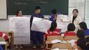 全国高中地理优质课评比大赛《能源资源的开发》广西玉林市田家炳中
