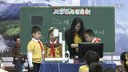 2015年全国小学数学人教版示范课观摩(云南.昆明)三角形的内角