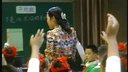 2015年全国小学数学人教版示范课观摩(云南.昆明)平均数_李敏洁