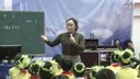 2015年全国小学数学人教版示范课观摩(云南.昆明)分数的意义_沈